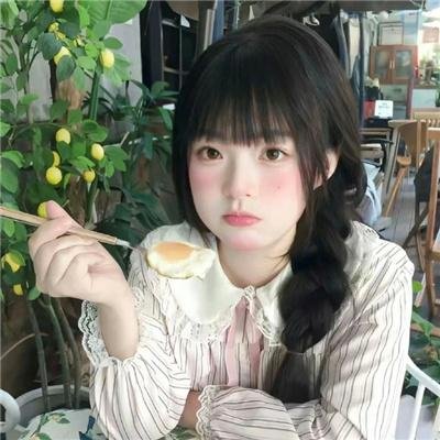 南边有你