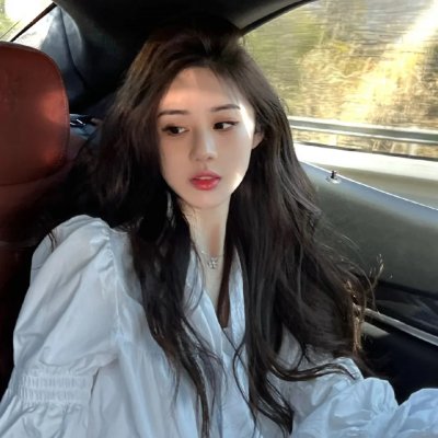 玉焰