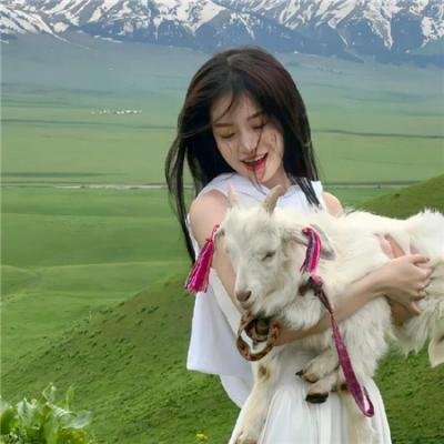爱你爱妳